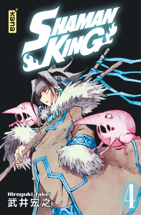 Couverture de l'album Shaman King - star édition