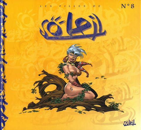 Couverture de l'album Les Filles de Soleil