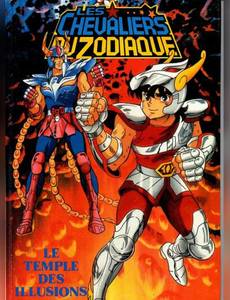 Couverture de l'album Le Temple des Illusions