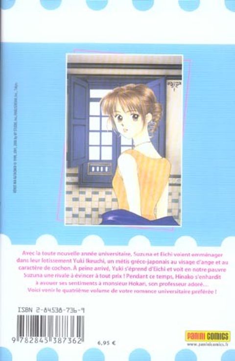 Aperçu de l'album Venus wa kataomoi - Le Grand Amour de Vénus tome 4