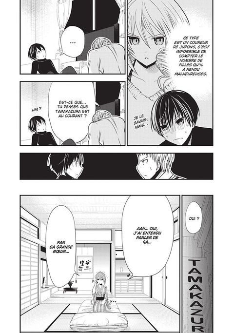 Aperçu de l'album Love Instruction - How To Become A Seductor tome 12
