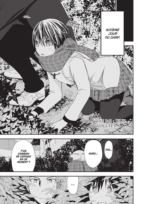 Aperçu de l'album Love Instruction - How To Become A Seductor tome 12