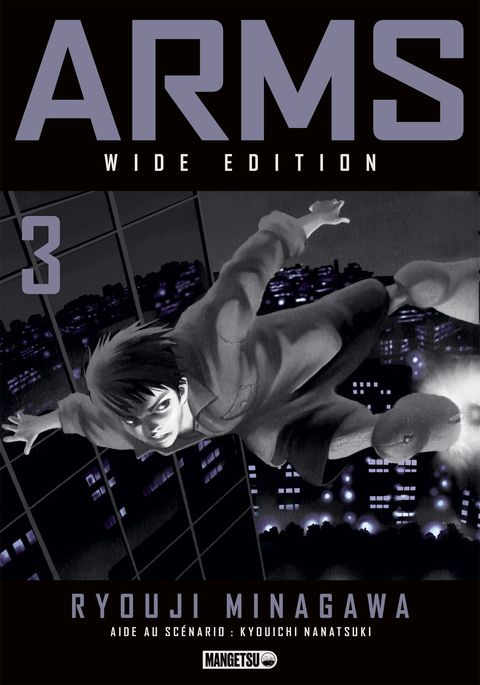 Couverture de l'album Arms - Wide Édition