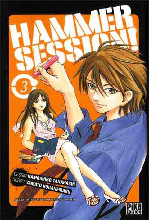 Couverture de l'album Hammer Session