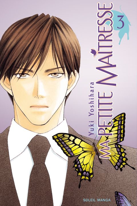 Couverture de l'album Ma Petite Maîtresse