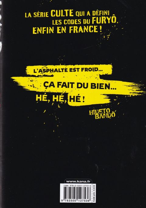Aperçu de l'album Crows tome 2