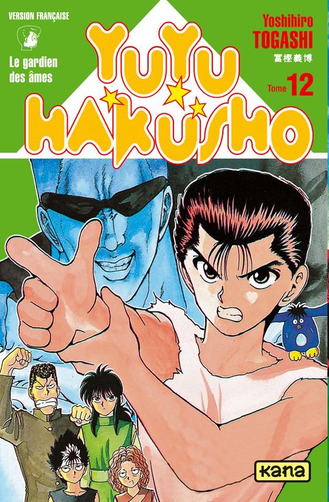 Couverture de l'album Yuyu Hakusho