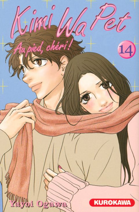 Couverture de l'album Kimi Wa Pet