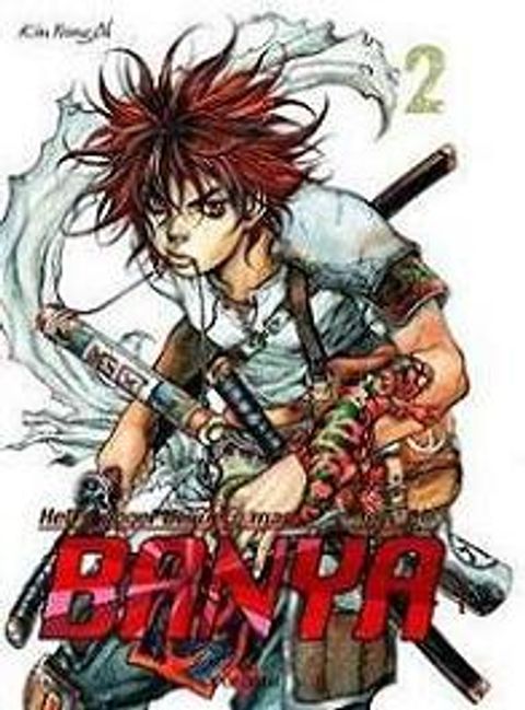 Couverture de l'album Banya