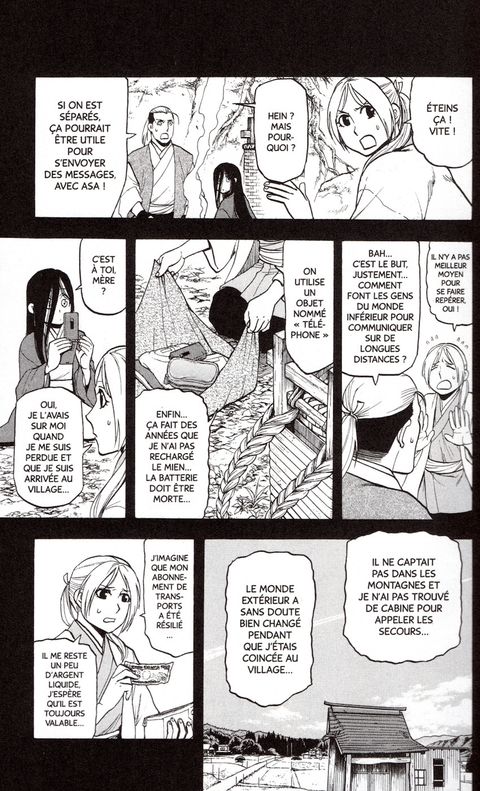 Aperçu de l'album Tsugai - Daemons of the Shadow Realm tome 7