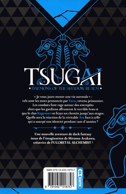 Aperçu de l'album Tsugai - Daemons of the Shadow Realm tome 7