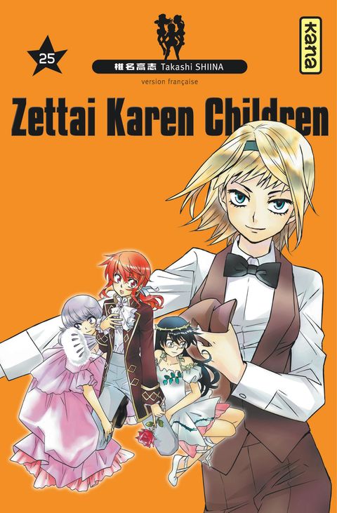 Couverture de l'album Zettai Karen Children