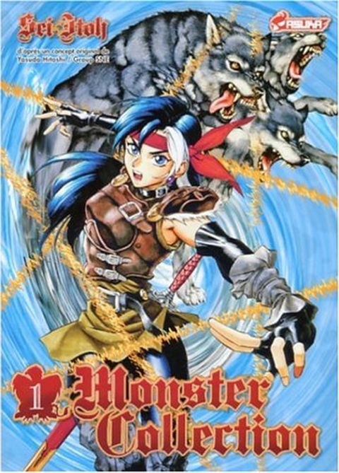 Couverture de l'album Monster Collection