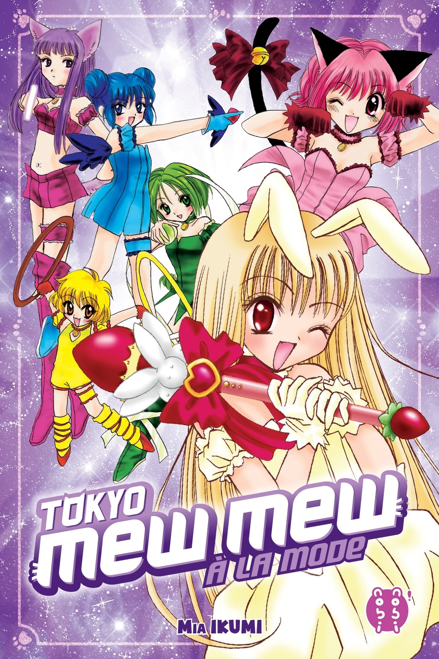 コミック・アニメ Bubble Mew 5z5gba7dfu.jpg