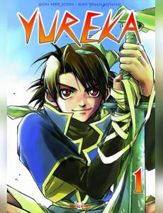 Couverture de l'album null