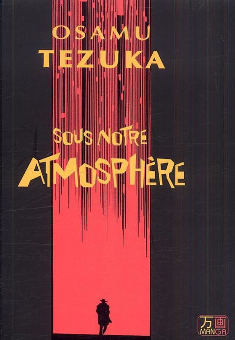 Couverture de l'album Sous notre Atmosphère