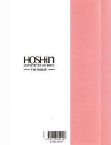 Aperçu 2 de l'album Hôshin l'Investiture des Dieux tome 8 - Déchéance des Yin et Avènement des Zhou