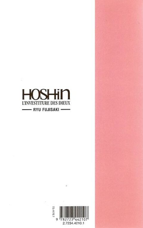 Aperçu de l'album Hôshin l'Investiture des Dieux tome 8 - Déchéance des Yin et Avènement des Zhou