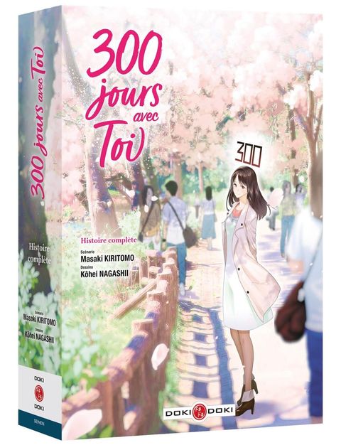 Couverture de l'album Écrin vol. 01 et 02