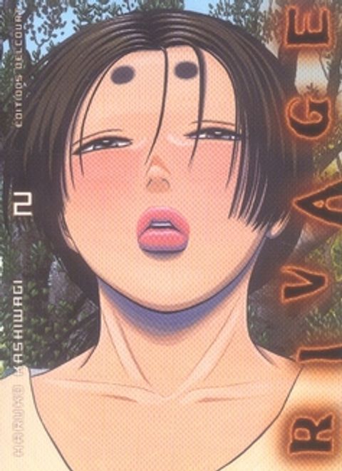 Couverture de l'album Rivage