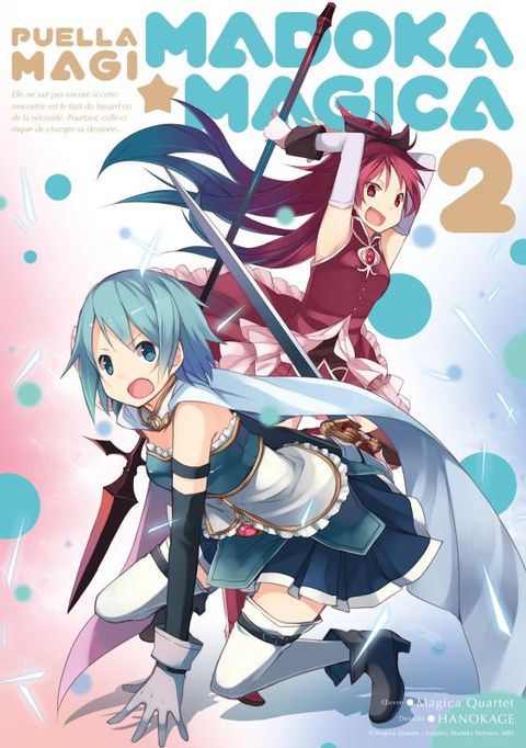 Couverture de l'album Puella Magi - Madoka magica