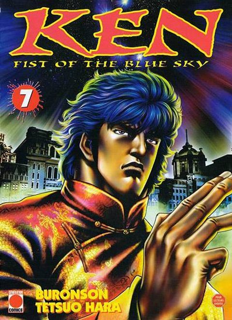 Couverture de l'album Ken, Fist Of The Blue Sky