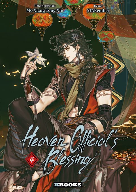 Couverture de l'album Heaven Official's Blessing