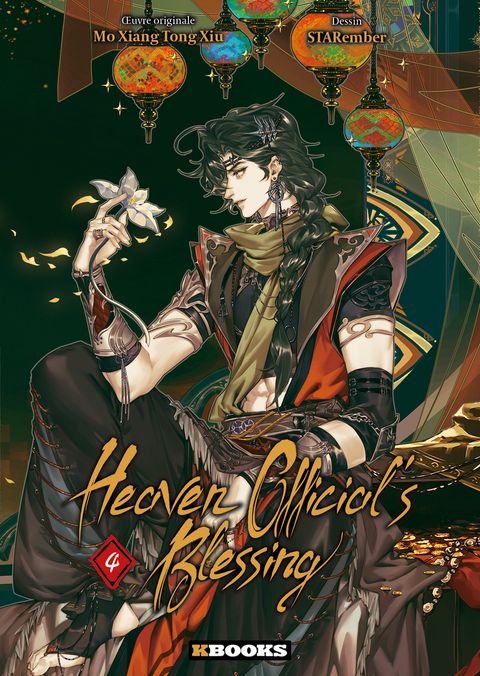 Couverture de l'album Heaven Official's Blessing