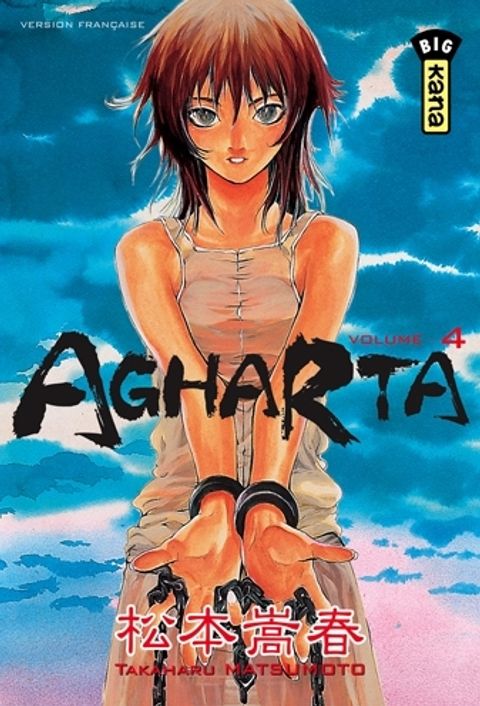 Couverture de l'album Agharta