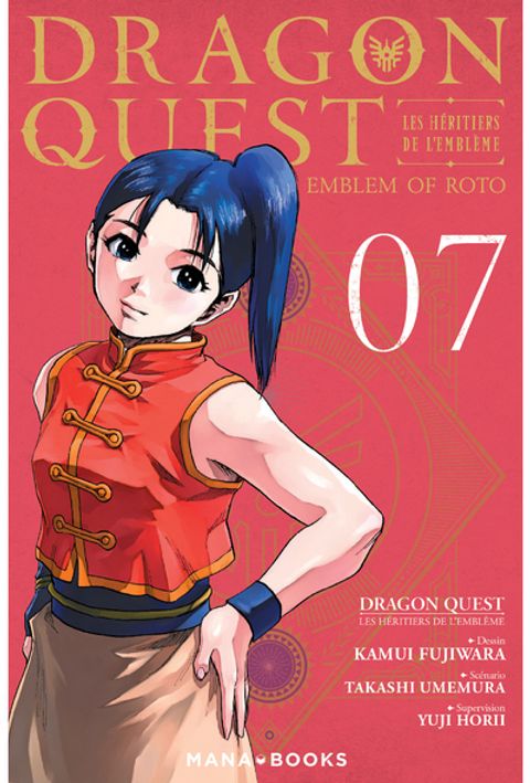Couverture de l'album Dragon Quest - Les Héritiers de l'Emblème 