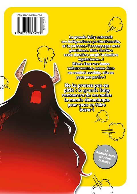 Aperçu de l'album La grande Jahy ne perd jamais  tome 8