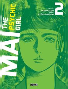 Aperçu 1 de l'album Mai the psychic girl tome 2