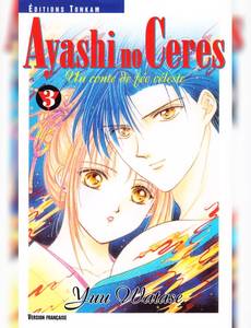Couverture de la série Ayashi No Ceres