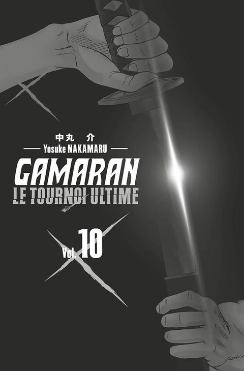 Aperçu de l'album Gamaran - le Tournoi Ultime tome 10