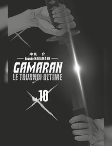 Aperçu 2 de l'album Gamaran - le Tournoi Ultime tome 10