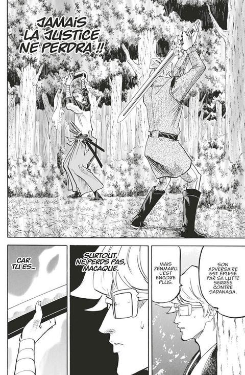Aperçu de l'album Gamaran - le Tournoi Ultime tome 10