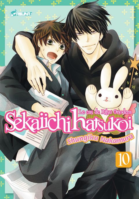 Couverture de l'album Sekai Ichi Hatsukoi