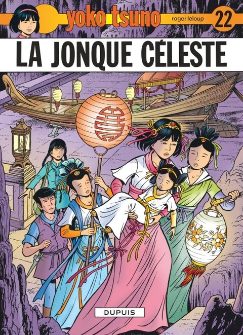 Couverture de l'album La jonque céleste