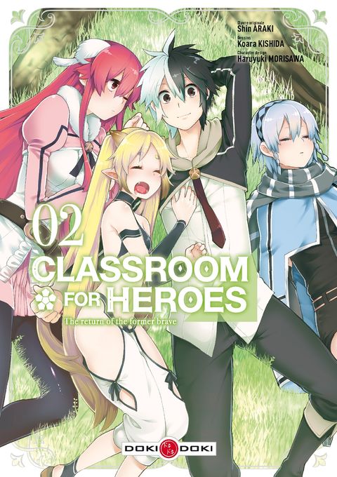 Couverture de l'album Classroom For Heroes