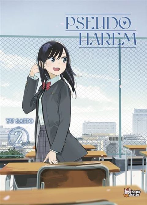 Couverture de l'album Pseudo Harem