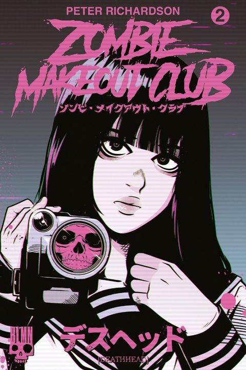 Couverture de l'album Zombie Makeout Club