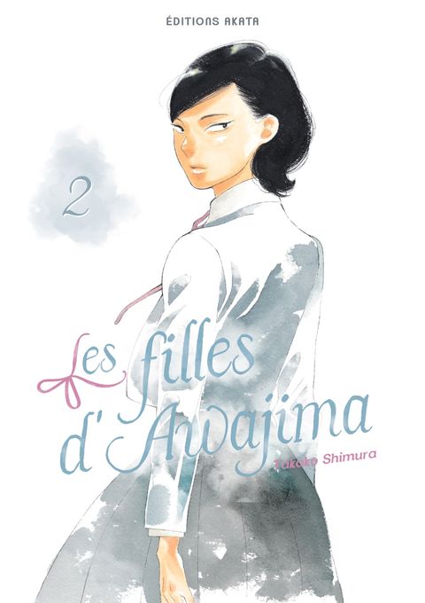 Couverture de l'album Les filles d'Awajima