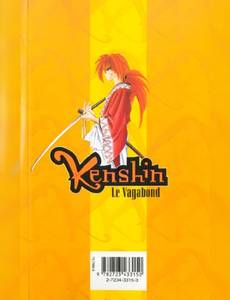Aperçu 2 de l'album Kenshin le Vagabond tome 17 - Celui que le Temps A Choisi