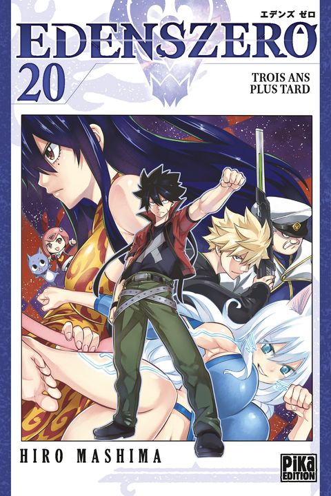 Couverture de l'album Edens Zero