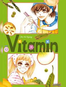 Aperçu 1 de l'album Vitamin tome 12 - Vitamin, Tome 12 :
