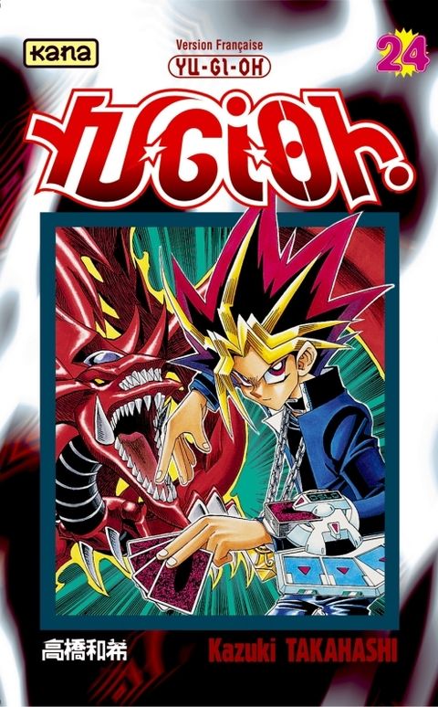 Couverture de l'album Yu-Gi-Oh!