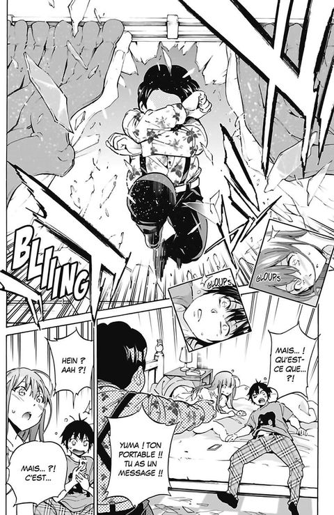 Aperçu de l'album Real Account tome 5