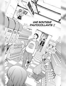 Aperçu 7 de l'album Real Account tome 5