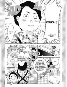 Aperçu 4 de l'album Real Account tome 5