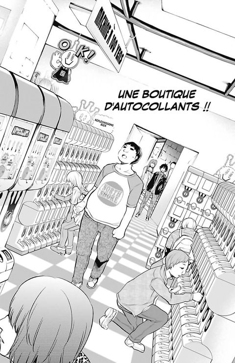 Aperçu de l'album Real Account tome 5